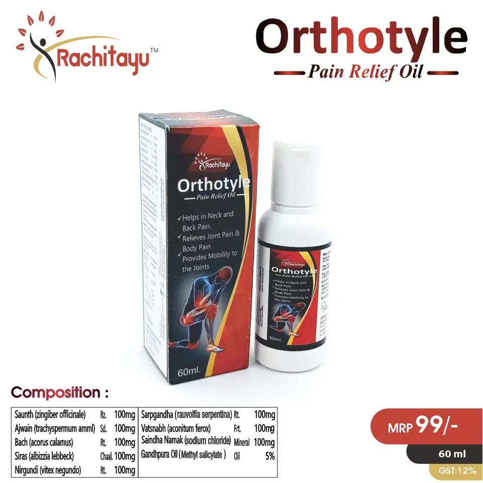 Saunth 200mg + Bach 200mg + Ajwain 200mg + Sarpagandha 200mg Pain Oil PCD Pharma Franchise